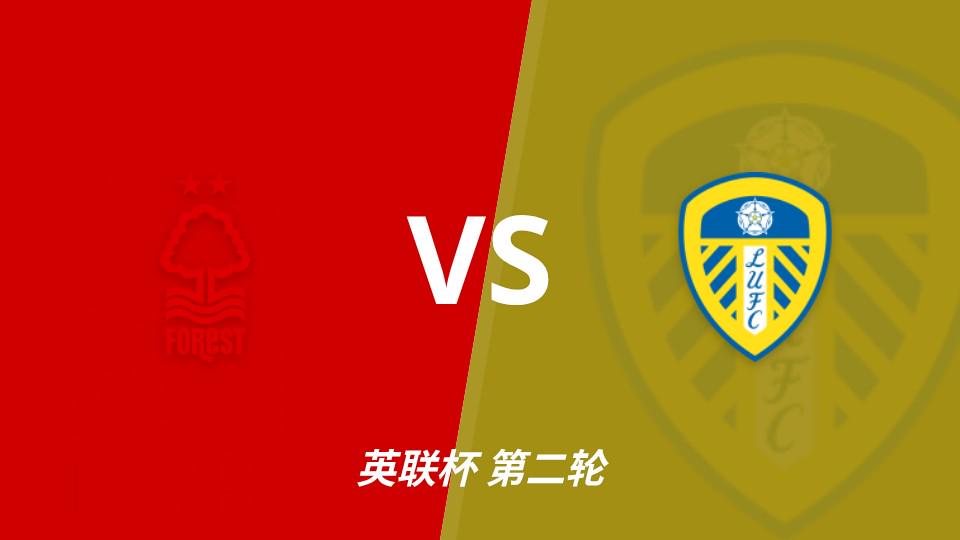 Góc Nhìn HI88: Theo dõi chấn thương: Nottingham Forest vs Leeds United — Forest mất cặ